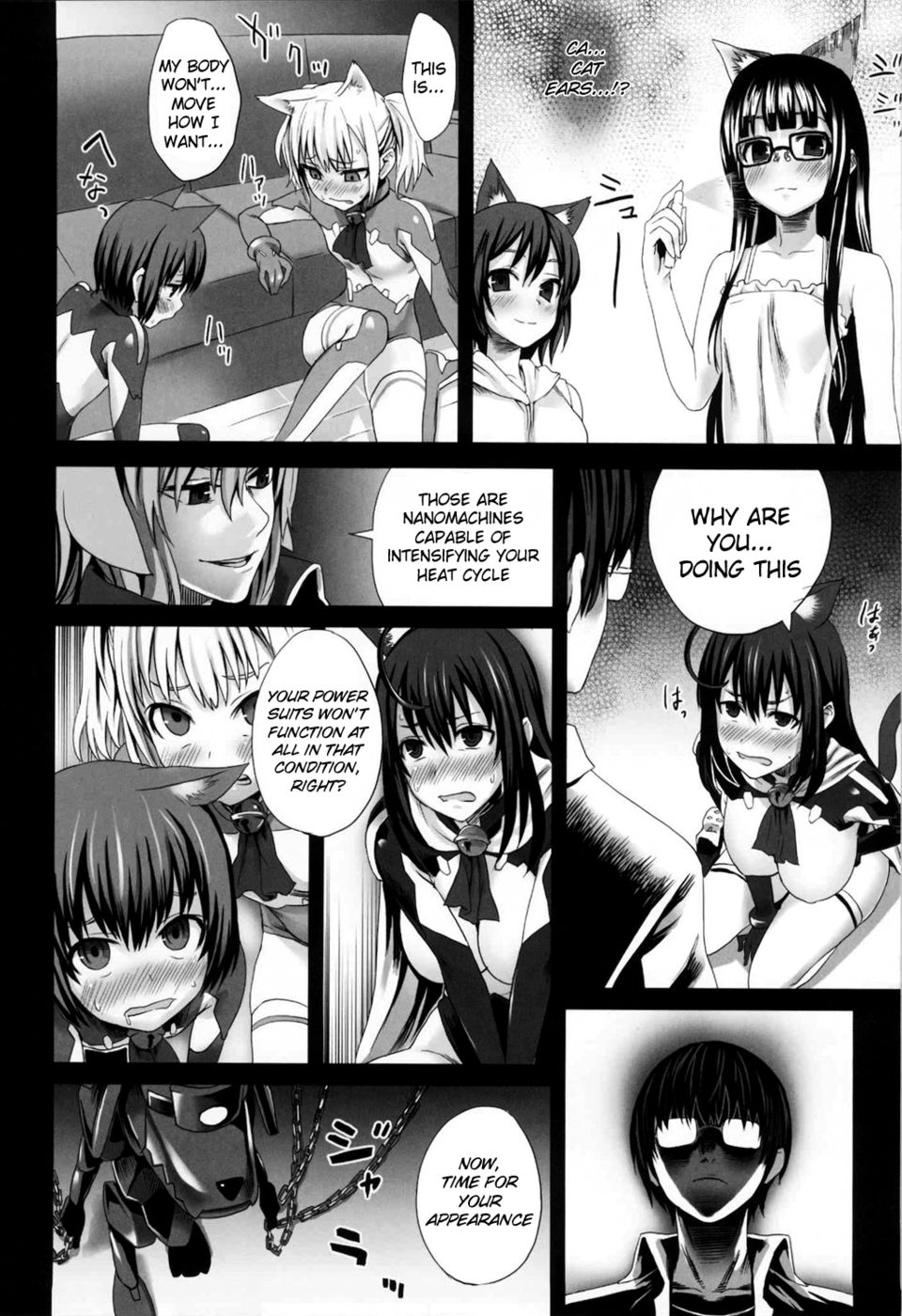 Hentai Manga Comic-Victim Girls 10 - It's Training Cats And Dogs-Read-14